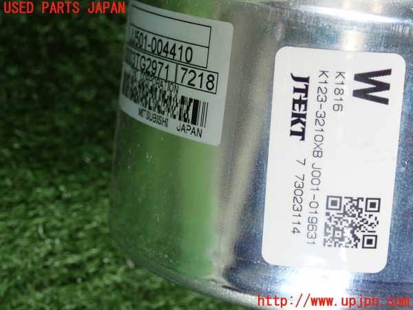 2UPJ-9241144260]CX-5(KF2P)ステアリングシャフト 中古_5