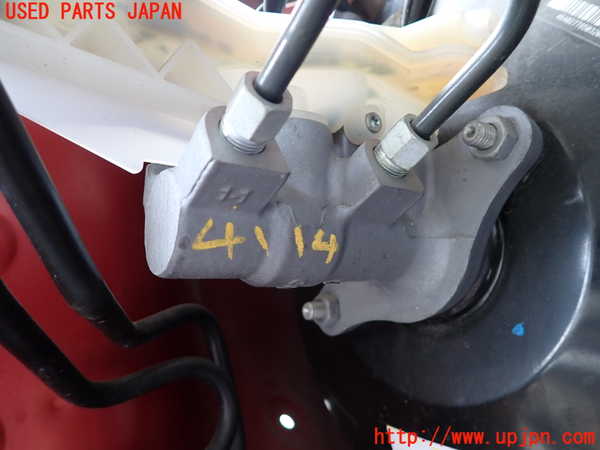 2UPJ-9241144050]CX-5(KF2P)ブレーキマスターシリンダー 中古_2