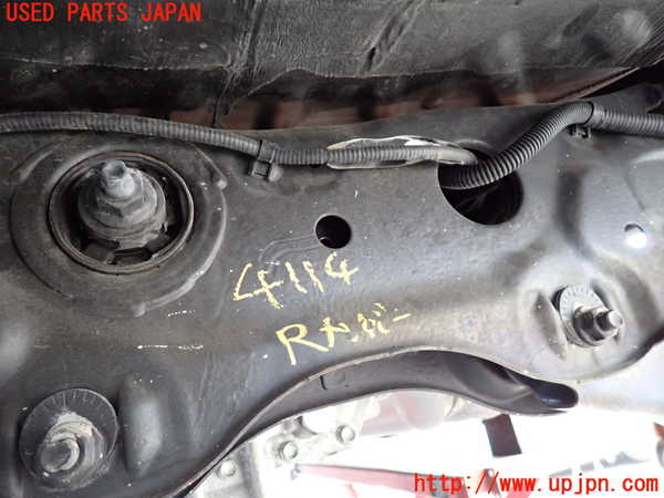 2UPJ-9241145295]CX-5(KF2P)リアメンバー 中古_2
