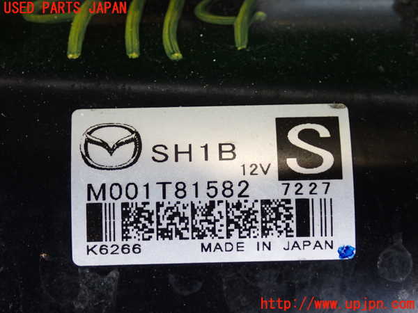 2UPJ-9241146010]CX-5(KF2P)セルモーター 中古_3