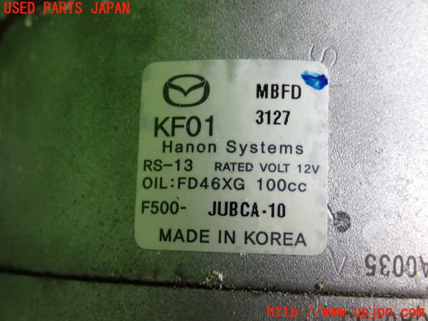 2UPJ-9241146025]CX-5(KF2P)エアコンコンプレッサー 中古_3
