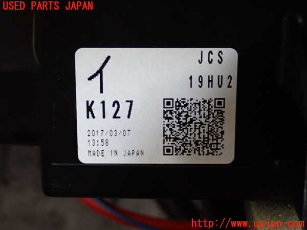 2UPJ-9241146081]CX-5(KF2P)エバポレーター1 中古_4