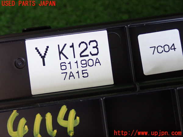 2UPJ-9241146066]CX-5(KF2P)エアコンスイッチ1 中古_3
