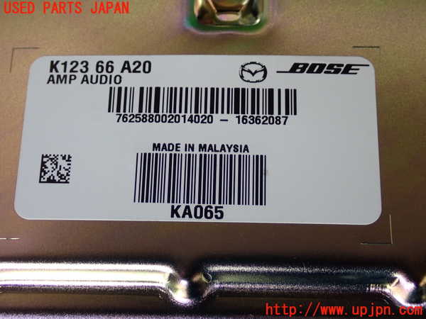 2UPJ-9241146525]CX-5(KF2P)アンプ ジャンク_4
