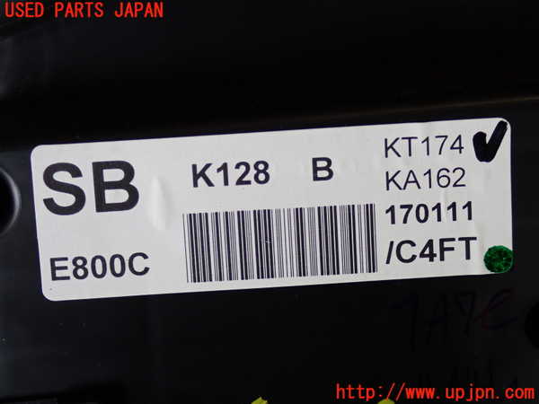 2UPJ-9241146170]CX-5(KF2P)スピードメーター 中古_4