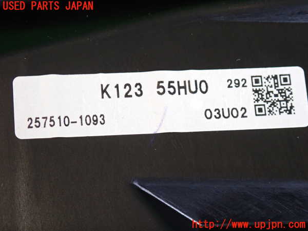 2UPJ-9241146239]CX-5(KF2P)メーター・その他 中古_4