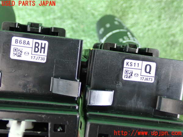 2UPJ-9241146720]CX-5(KF2P)コンビネーションスイッチ 中古_4