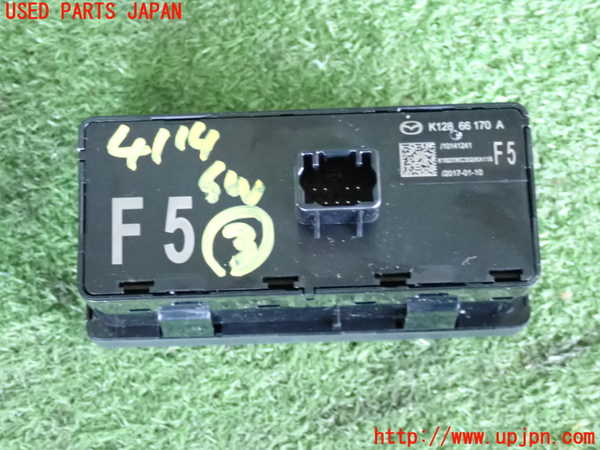 2UPJ-9241146308]CX-5(KF2P)スイッチ3(TCS OFF i-stop パーキングセンサー他) 中古_2