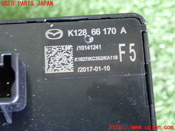 2UPJ-9241146308]CX-5(KF2P)スイッチ3(TCS OFF i-stop パーキングセンサー他) 中古_3