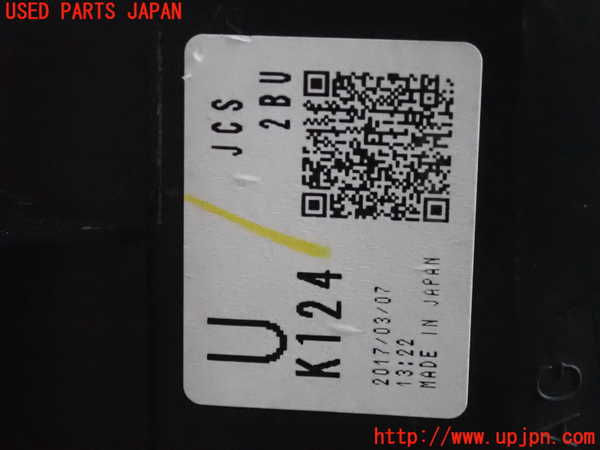 2UPJ-9241146095]CX-5(KF2P)ブロアファン(ブロアーファン) 中古_3
