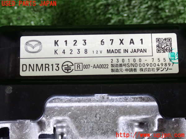 2UPJ-9241146383]CX-5(KF2P)センサー3 中古_4