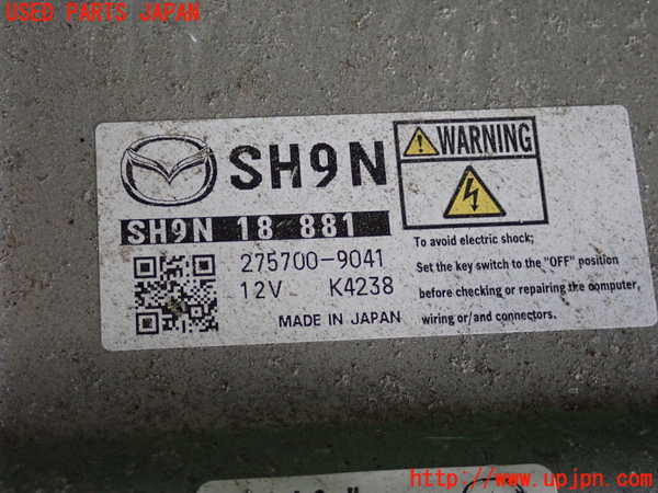2UPJ-9241146110]CX-5(KF2P)エンジンコンピューター 中古_2