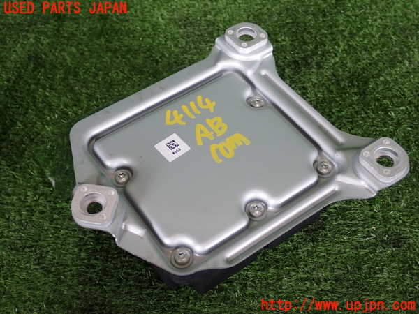 2UPJ-9241146145]CX-5(KF2P)エアバッグコンピューター 中古_2