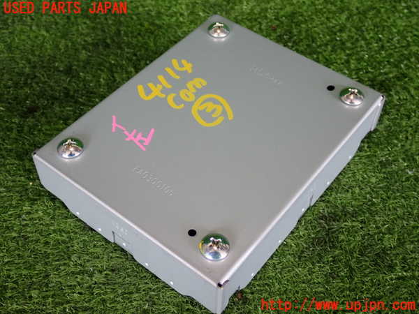 2UPJ-9241146148]CX-5(KF2P)コンピューター3 中古 K12366UU0_2
