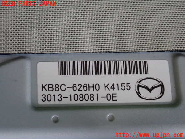 2UPJ-9241146149]CX-5(KF2P)コンピューター4 中古 KB8C-626H0_3