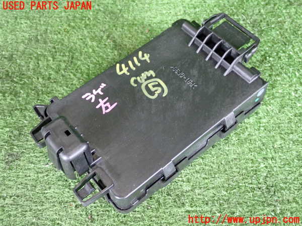 2UPJ-9241146150]CX-5(KF2P)コンピューター5 中古 TK52675Y0D_2