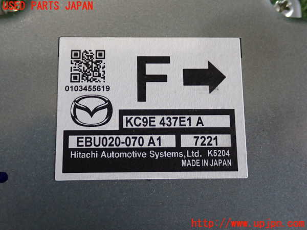 2UPJ-9241146151]CX-5(KF2P)コンピューター6 中古 KC9E437E1A_3