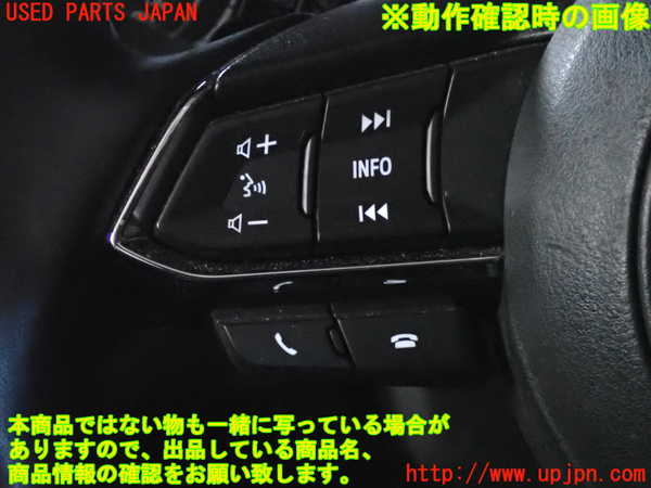 2UPJ-9241147855]CX-5(KF2P)ステアリングホイール 中古_5