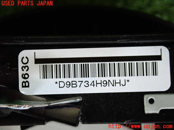 2UPJ-9241147865]CX-5(KF2P)運転席側エアバッグカバー 中古_4