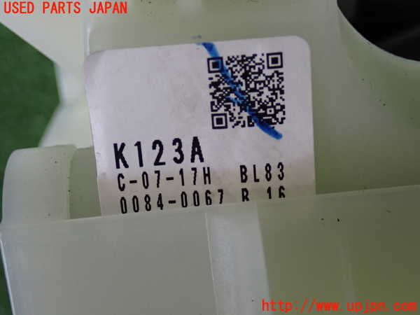 2UPJ-9241147555]CX-5(KF2P)ATシフトレバー 中古_5