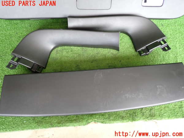 2UPJ-9241141578]CX-5(KF2P)バックドア内張り 中古_2