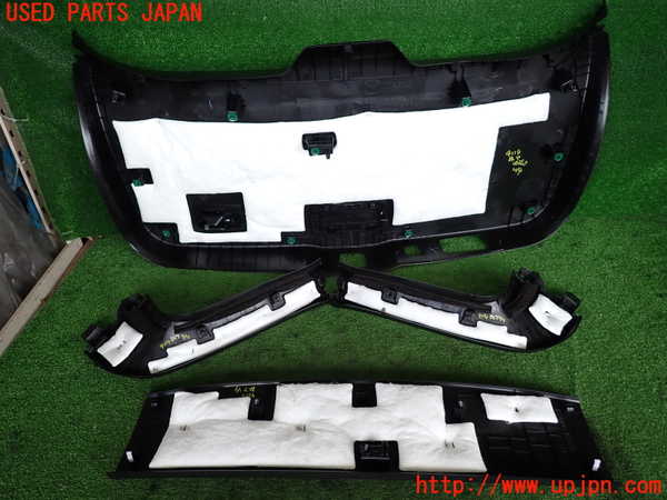 2UPJ-9241141578]CX-5(KF2P)バックドア内張り 中古_5