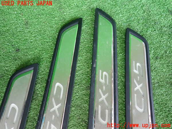 2UPJ-9241147740]CX-5(KF2P)スカッフプレート 中古_3