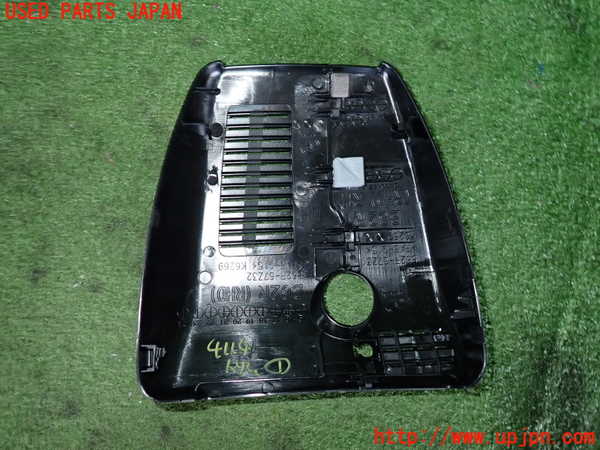 2UPJ-9241147691]CX-5(KF2P)内装トリム類1 中古_2