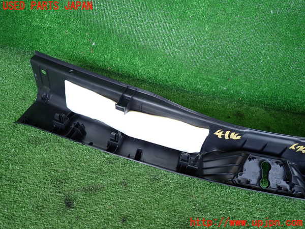 2UPJ-9241147692]CX-5(KF2P)内装トリム類2 中古_5