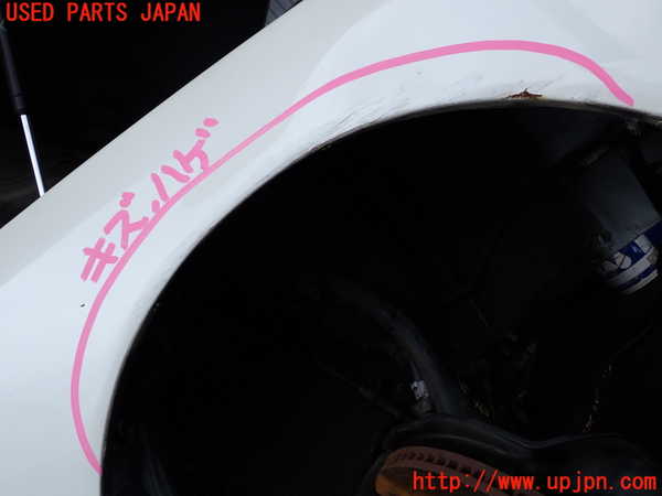 2UPJ-9241151080]セルシオ(UCF21)右前フェンダー 中古_3