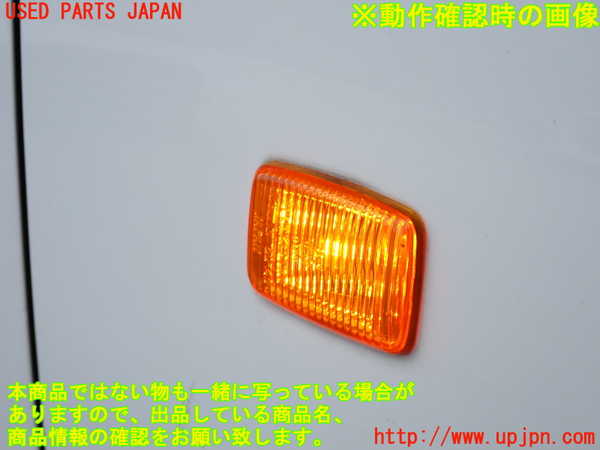 2UPJ-9241151080]セルシオ(UCF21)右前フェンダー 中古_4