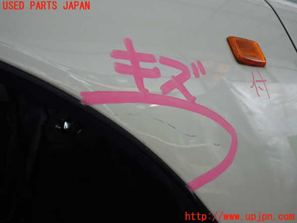 2UPJ-9241151082]セルシオ(UCF21)左前フェンダー 中古_4