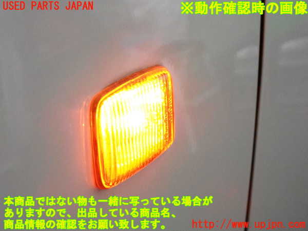 2UPJ-9241151082]セルシオ(UCF21)左前フェンダー 中古_5