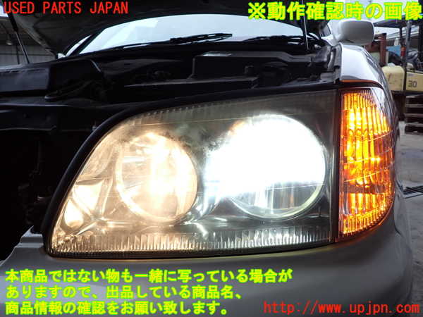 2UPJ-9241151132]セルシオ(UCF21)左ヘッドライト HID 中古_5