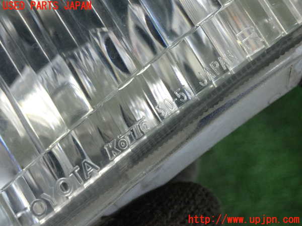 2UPJ-9241151150]セルシオ(UCF21)右コーナーランプ 中古_3