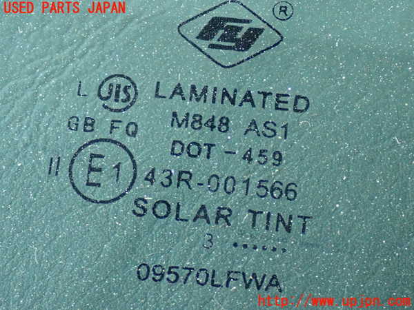2UPJ-9241151195]セルシオ(UCF21)フロントガラス 中古 (LAMINATED M848 43R-001566)_2