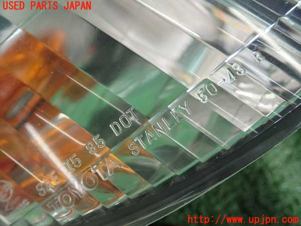 2UPJ-9241151160]セルシオ(UCF21)右ウィンカーレンズ 中古_3