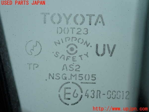2UPJ-9241151230]セルシオ(UCF21)右前ドア 中古 (TOYOTA M505 43R-00012)_3