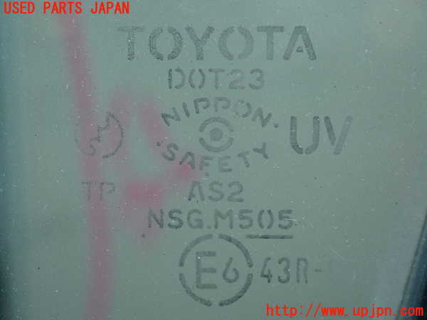 2UPJ-9241151260]セルシオ(UCF21)左前ドア 中古 (TOYOTA M505)_3