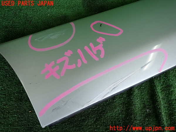2UPJ-9241151292]セルシオ(UCF21)右後ドアパネル 中古_2