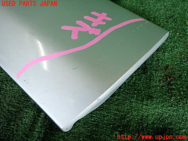 2UPJ-9241151292]セルシオ(UCF21)右後ドアパネル 中古_3