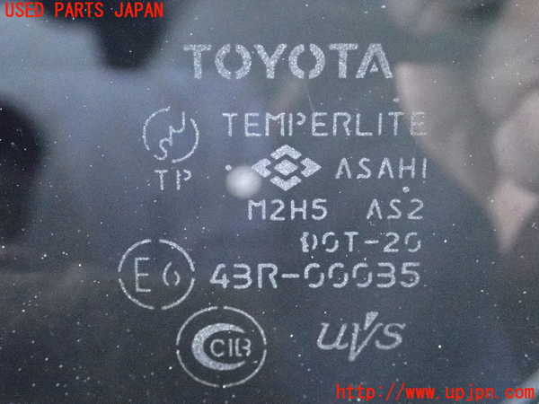 2UPJ-9241151320]セルシオ(UCF21)左後ドア 中古 (TOYOTA M2H5 43R-00035)_4
