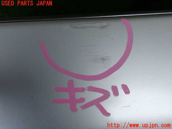 2UPJ-9241151322]セルシオ(UCF21)左後ドアパネル 中古_2