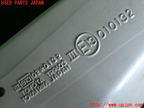 2UPJ-9241151210]セルシオ(UCF21)右ドアミラー 中古_3