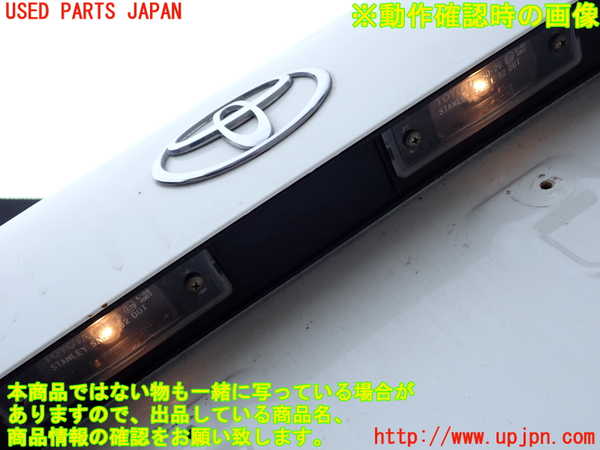 2UPJ-9241151500]セルシオ(UCF21)トランク 中古_4