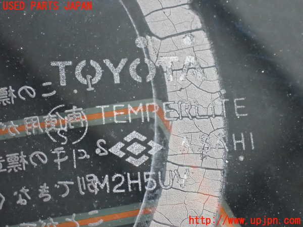 2UPJ-9241151560]セルシオ(UCF21)リアガラス 中古 (TOYOTA M2H5UV)_2