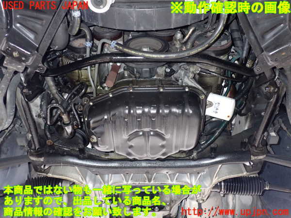 2UPJ-9241152010]セルシオ(UCF21)エンジン 1UZ-FE 中古_5