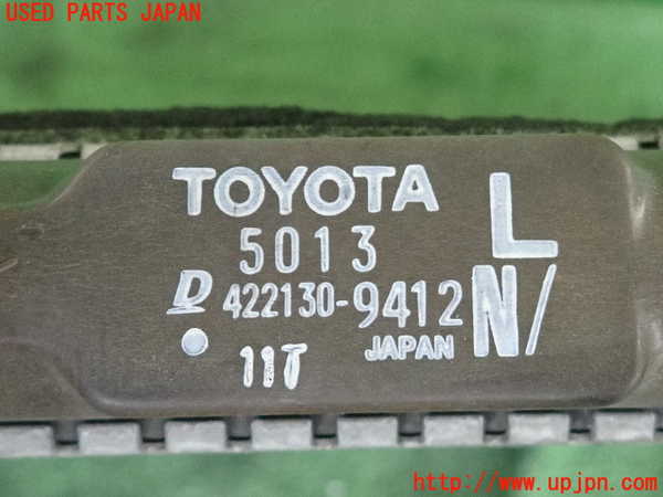 2UPJ-9241152321]セルシオ(UCF21)ラジエーター1 中古_3