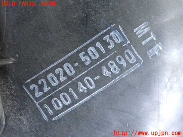 2UPJ-9241152560]セルシオ(UCF21)エアクリーナーボックス 中古_3