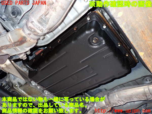 2UPJ-9241153010]セルシオ(UCF21)ミッション AT 1UZ-FE 中古_5
